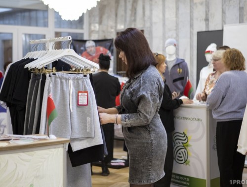 Стиль, качество, своё: в штаб-квартире ФПБ прошла выставка спортивной одежды и обуви предприятий «Беллегпрома» 