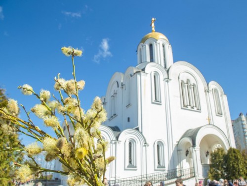 Церковный календарь на апрель 2026 года: когда празднуем Вербное воскресенье, Благовещение, Пасху и Радоницу 