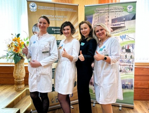 В центральной поликлинике Гродно стартовал новый сезон самого «зожного» проекта среди медиков – «Пешком на работу»