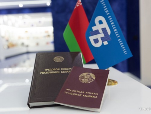 Может ли наниматель не пустить в отпуск совместителя, если тот отработал меньше полугода?