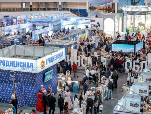 «Беларустурист» и санатории ФПБ представят новинки на выставке «ОТДЫХ-2026» 