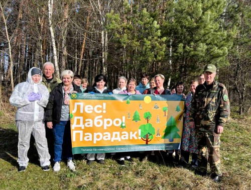 Ивьевские медики включились в республиканскую акцию «Лес! Дабро! Парадак!»