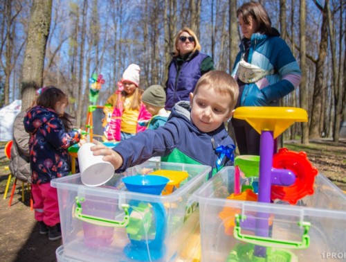 Семейный бюджет и дети: какие льготы от государства положены семьям? 