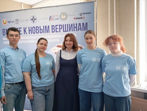 Гродненский медколледж отправится на международную олимпиаду