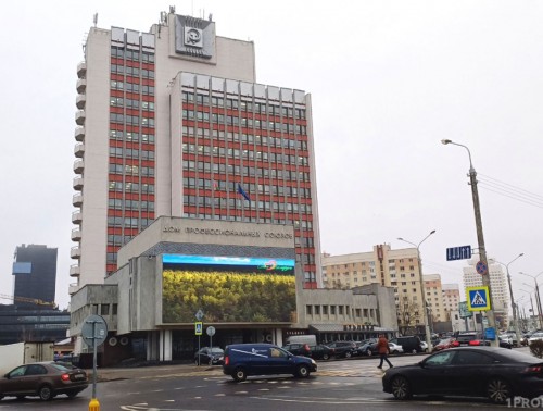 ФПБ: порядка 5 млрд рублей получили работники благодаря коллективным договорам 