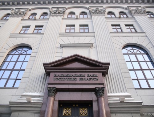 Как обманывают белорусов? Топ‑3 мошеннические схемы назвали в Нацбанке 