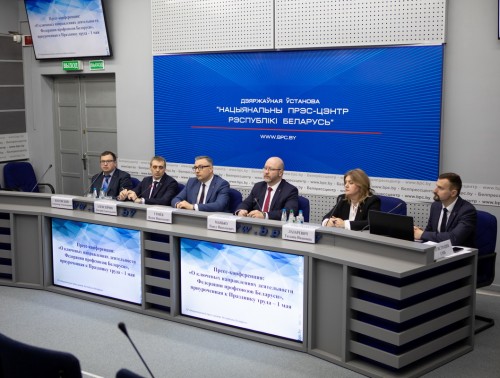 Законодательные инициативы, бонусы колдоговоров и возвращенные средства – накануне Первомая профсоюзы подводят итоги 