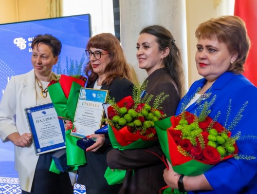 Во Дворце культуры профсоюзов прошла церемония награждения, посвященная Празднику труда