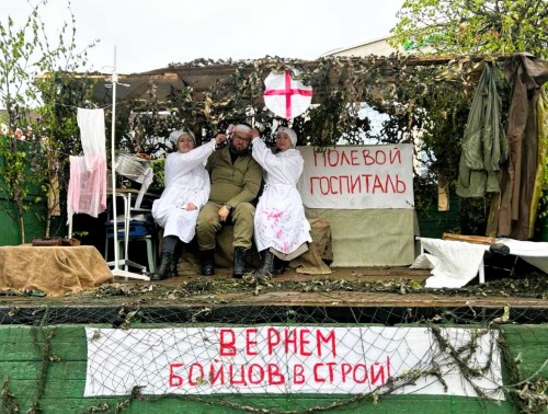 Медицинские коллективы Гродненщины приняли участия в мероприятиях по случаю Дня Победы. Яркие кадры в нашей традиционной фотоленте