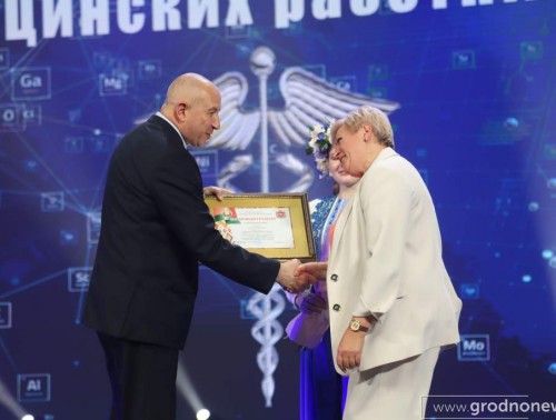 В Гродно чествовали медицинских работников региона, пишет "Гродненская правда"