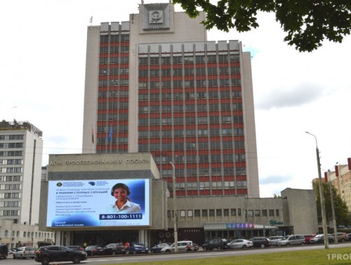 По всей стране 25 июня пройдет Республиканский профсоюзный правовой прием граждан 