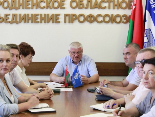 Укрепляем международное сотрудничество: Гродненское областное объединение профсоюзов провело онлайн-встречу с коллегами из Краснодарского края
