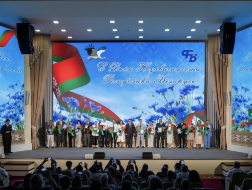В канун Дня Независимости в штаб-квартире ФПБ наградили лучших представителей разных профессий и поколений 