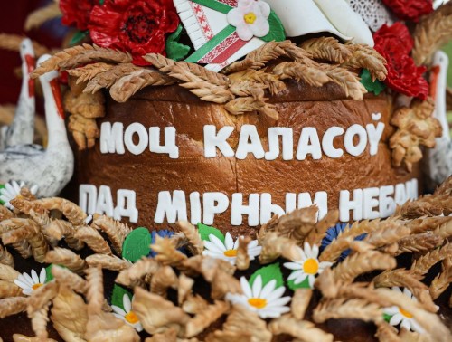 Как пройдет каравай-фест «Бацькава булка» в Свислочи