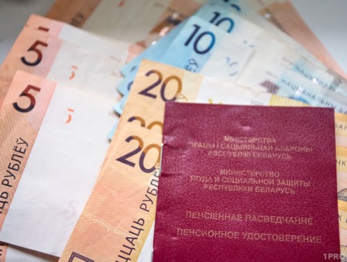 Некоторые белорусы имеют право на повышение к пенсии. В частности, такой бонус положен донорам, но прибавку получат далеко не все, кто сдавал кровь 
