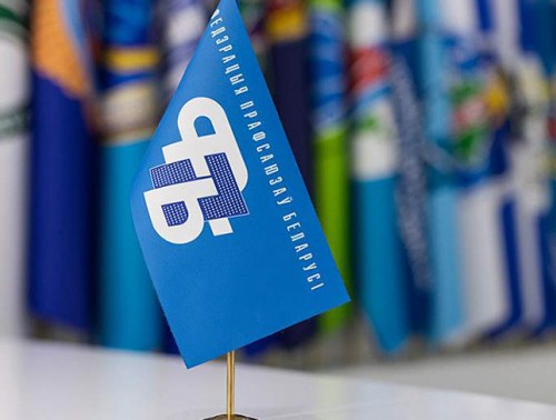 В Гродненской области с начала года создали 57 профсоюзных первичек, большинство - в частных организациях