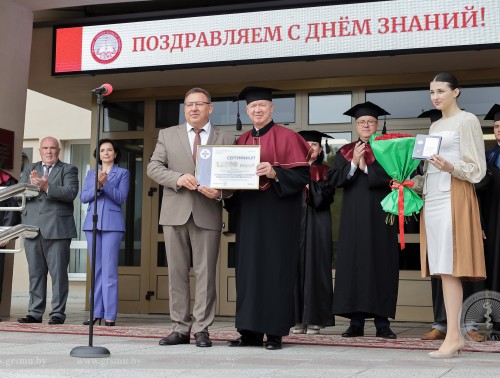 Вячеслав Шило посетил Гродненский государственный медицинский университет и поздравил студентов с Днем знаний