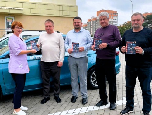 В 7-й поликлинике Гродно водителям медицинского транспорта вручили особые памятки