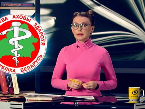 Стало известно, сколько медработников, которые столкнулись с агрессией пациентов, получили выплаты в Беларуси