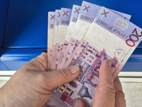 Названа средняя зарплата в сентябре. Где зарабатывают больше всего? 