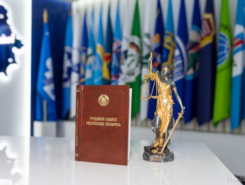 Можно ли обратиться к нанимателю с просьбой досрочно снять взыскание? 